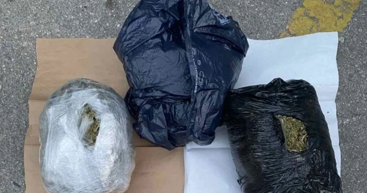 Oduzeta droga/PU Banja Luka//