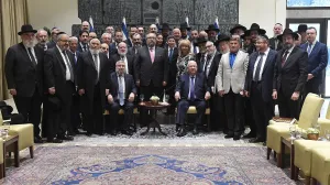 Evropska konferencija rabina/ Mark Neyman/