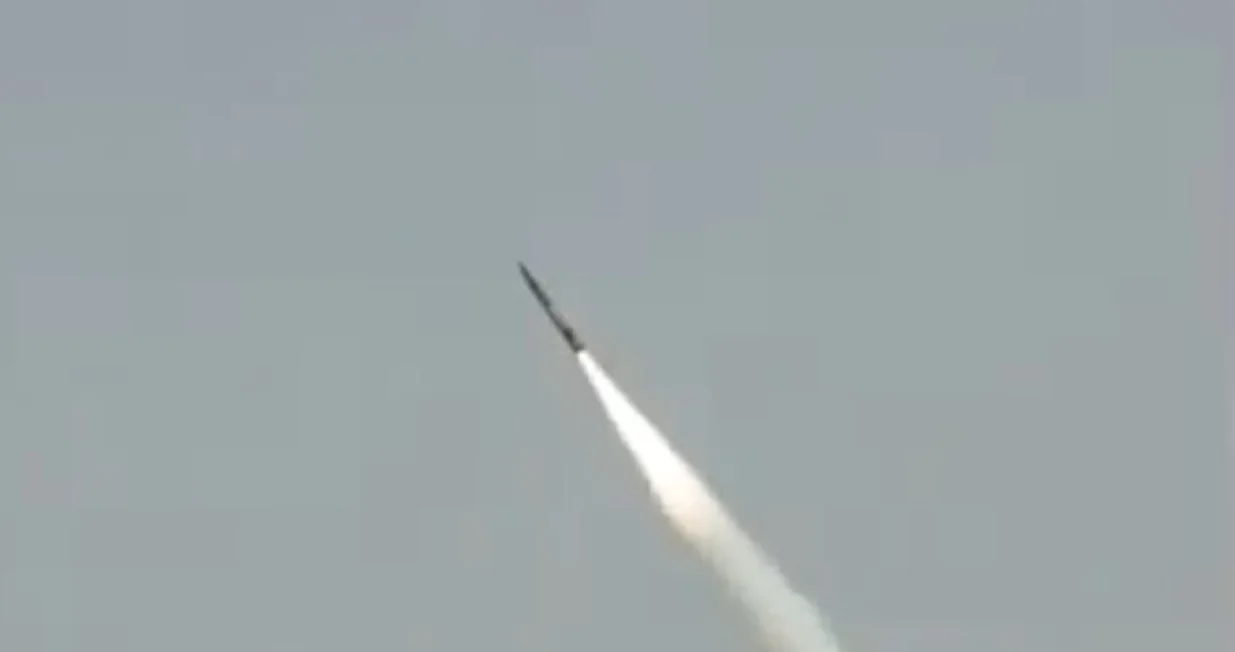 Balistička raketa/Screenshot/