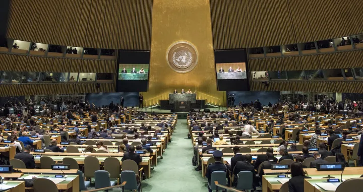 Generalna skupština UN/Cia Pak