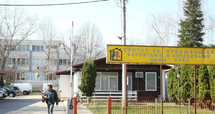 Banja Luka Centar /GORAN DAKIĆ/