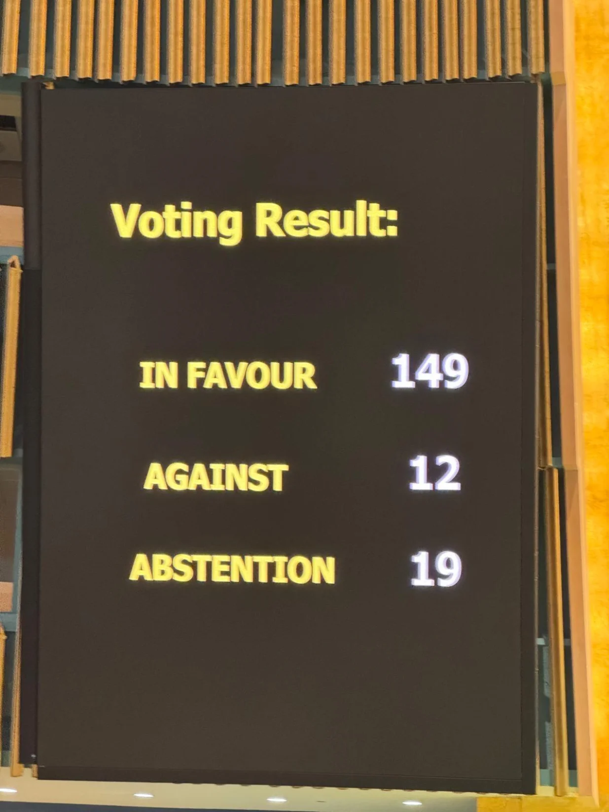 rezolucija o gazi, vijeće sigurnosi, ujedinjene nacije/