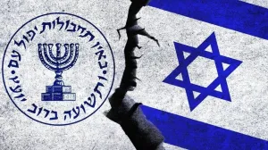 Mossad Izrael, obavještajna agencija/X.com