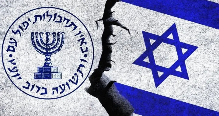 Mossad Izrael, obavještajna agencija/X.com