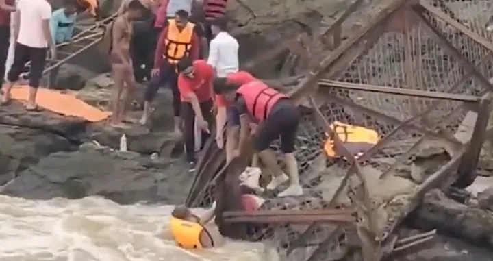 U toku je akcija spašavanja/Screenshot/