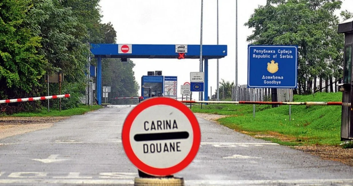 fehira su uhapsili graničari/Ilustracija/