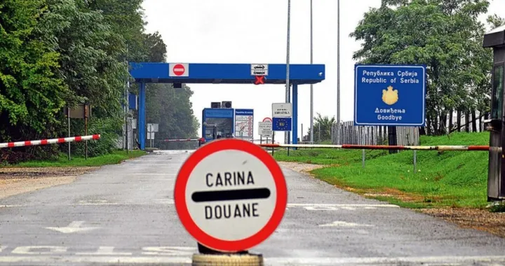 fehira su uhapsili graničari/Ilustracija/