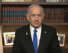 Benjamin Netanyahu/Screenshot