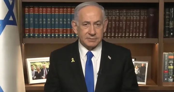 Benjamin Netanyahu/Screenshot