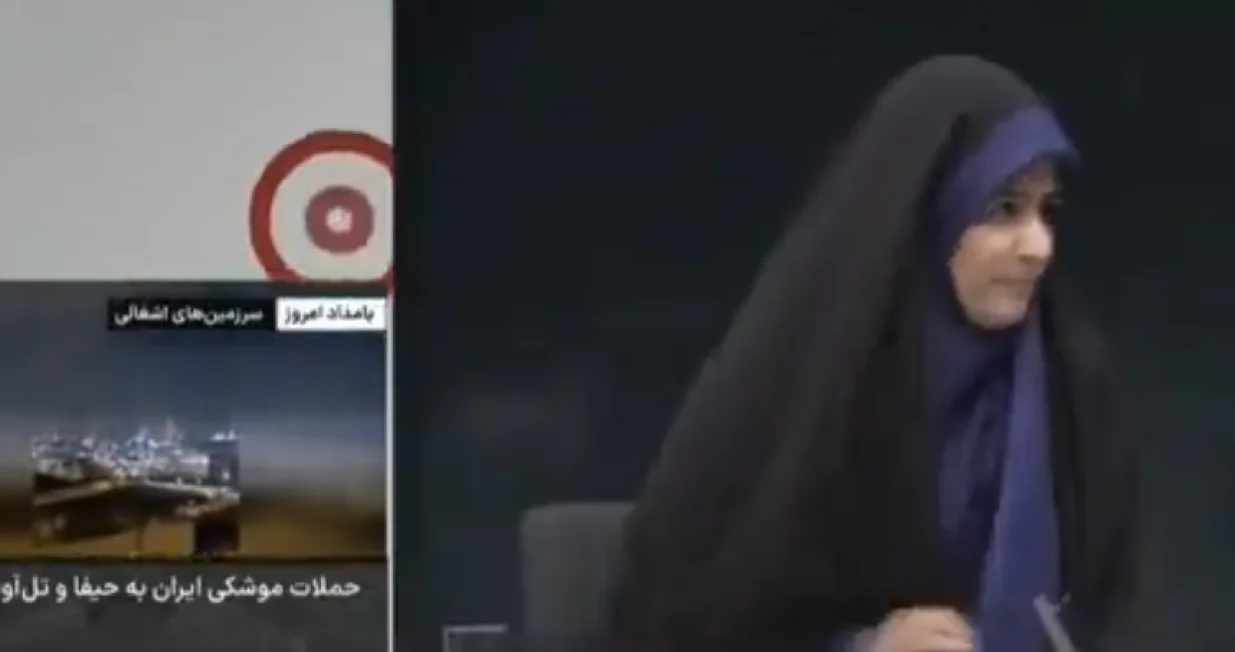 Trenutak bijega iz studija/X