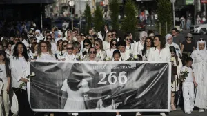 Izveden javni perfomans/Anadolija/