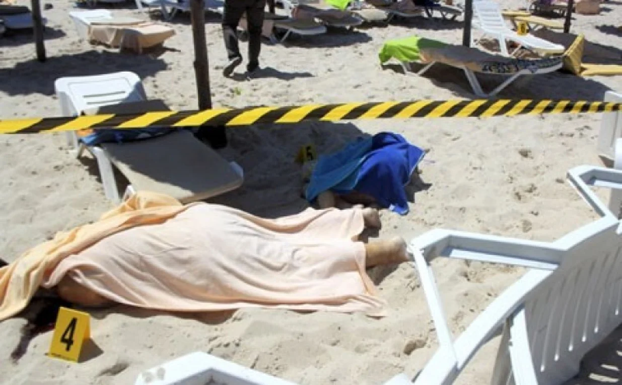 Teroristički napad u Tunisu/