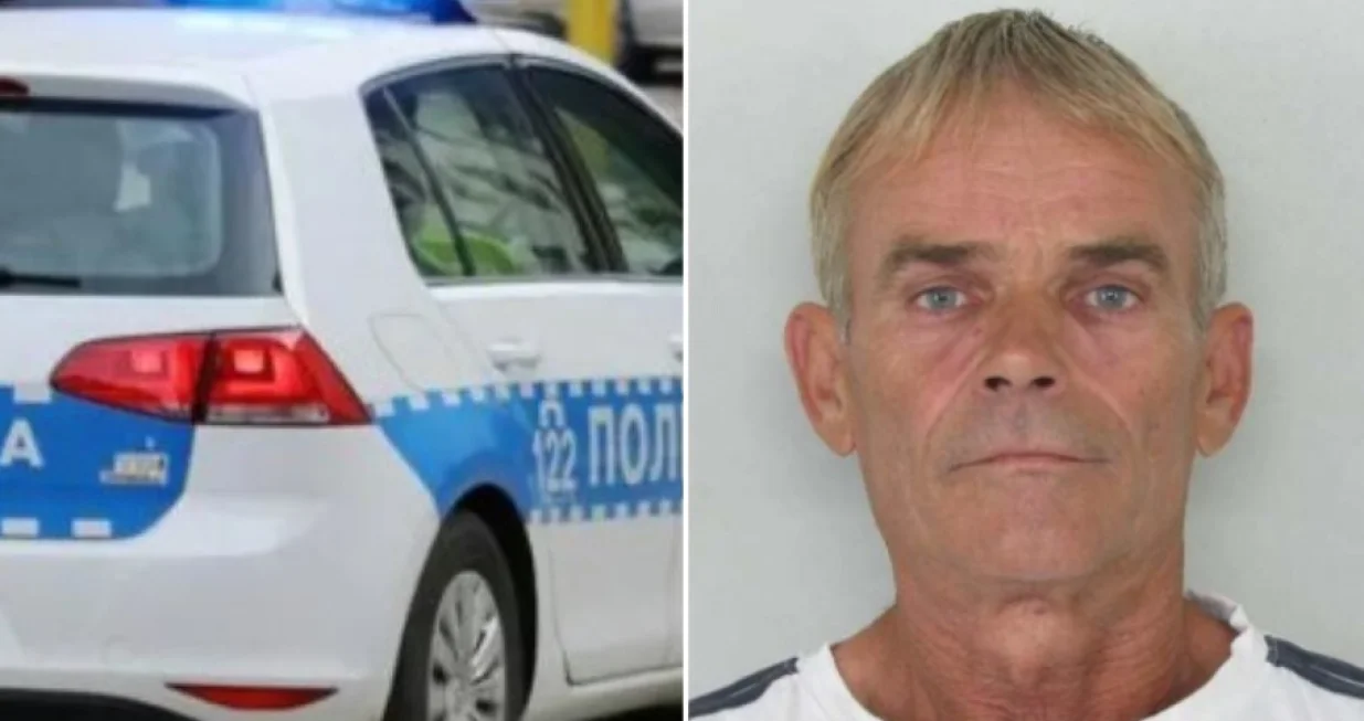 Nestao Branislav Galamić/MUP RS//