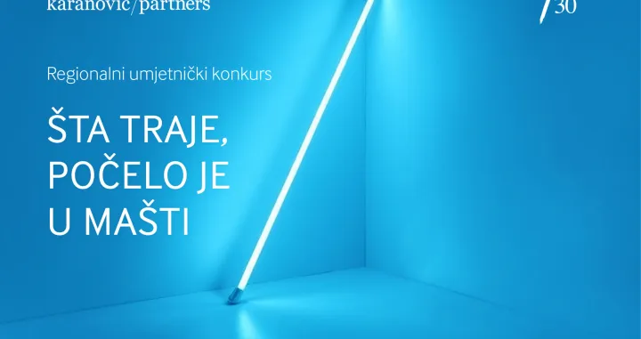 Mladi umjetnici, prijavite se/