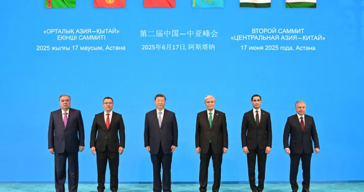Deklaracija iz Astane sa drugog samita Kina-Centralna Azija/Kineska Medijska Grupa