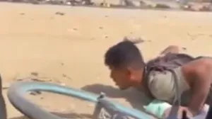 Gaza screenshot/Screenshot