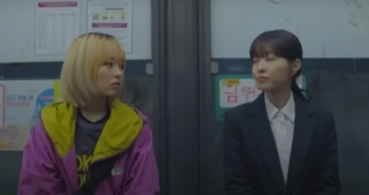 YouTube/ Screenshot/Yt