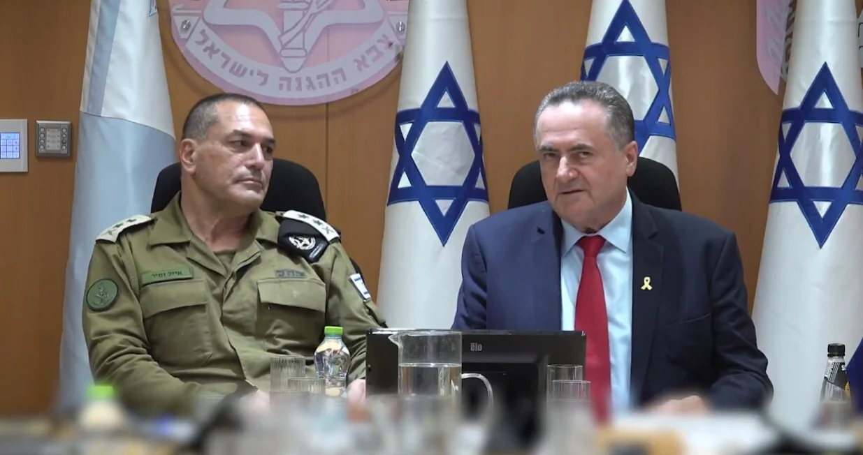 Israel Katz/Screenshot