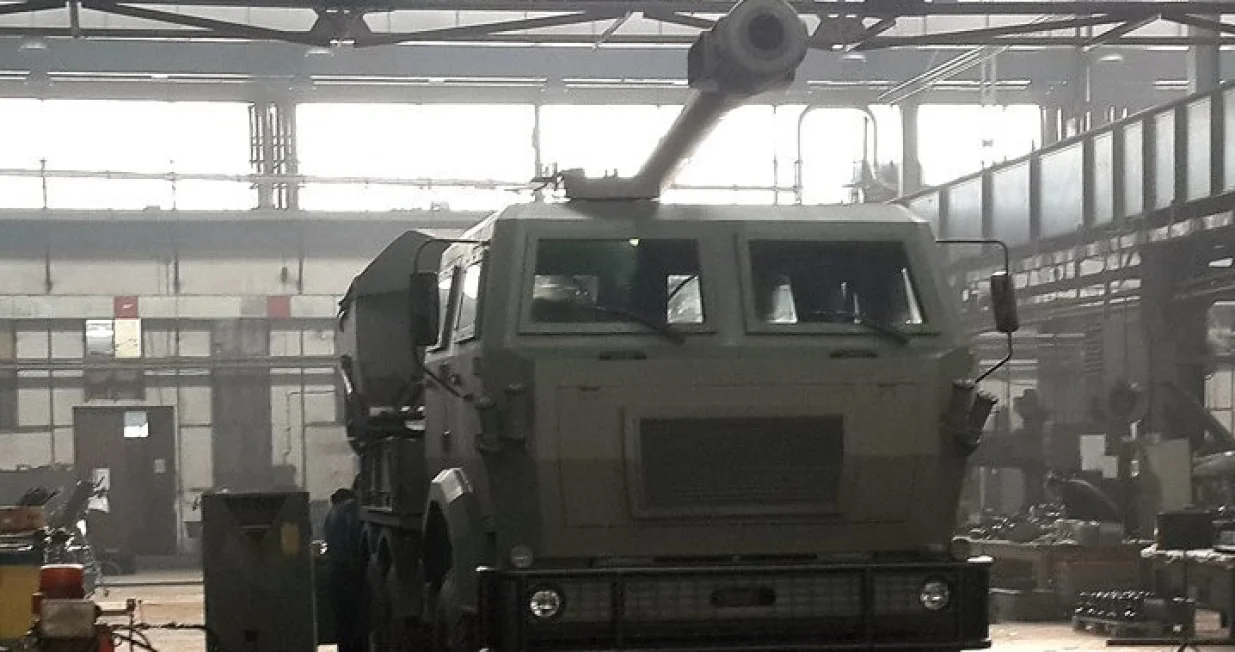 Samohodna haubica kalibra 155 milimetara/BNT Novi Travnik/