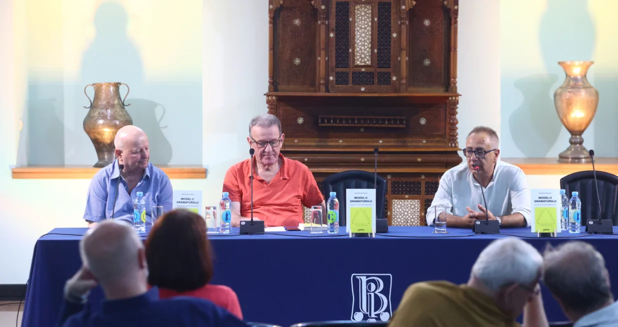 Promocija knjige Dževada Karahasana/