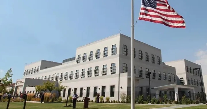 Ambasada SAD u BiH/Euronews.ba