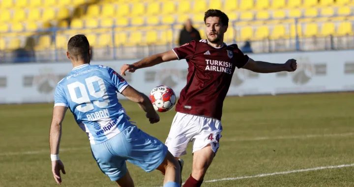 Posu&scaron;je - Sarajevo - 07.12.2024.