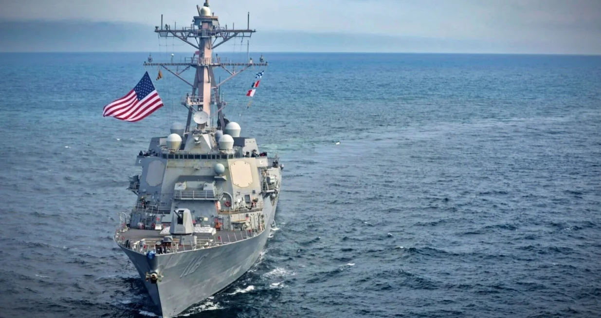 Razarač/Američka mornarica//