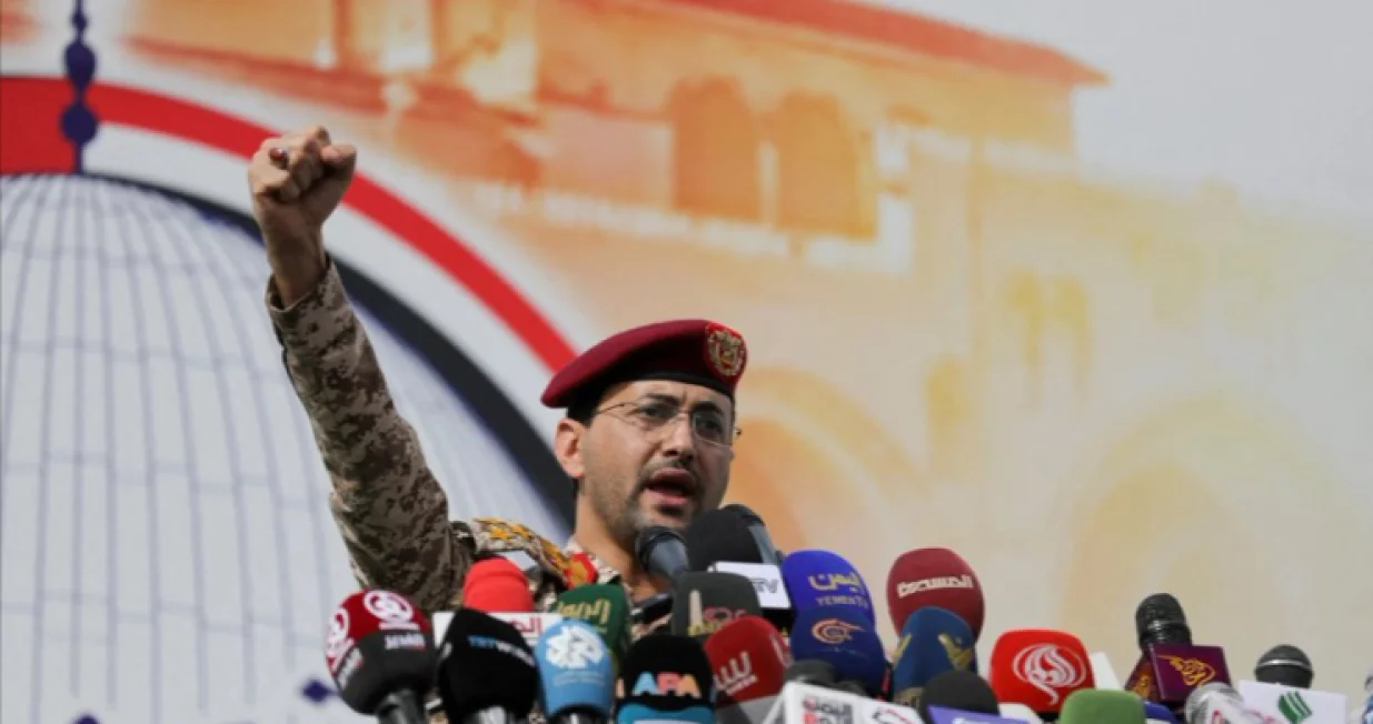 Yahya Saree/ Screenshot/ X/