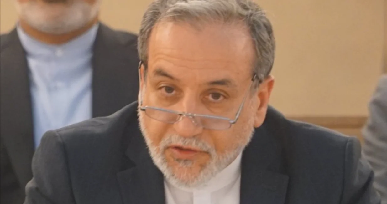 Seyed Abbas/ Ilustracija/ UN/