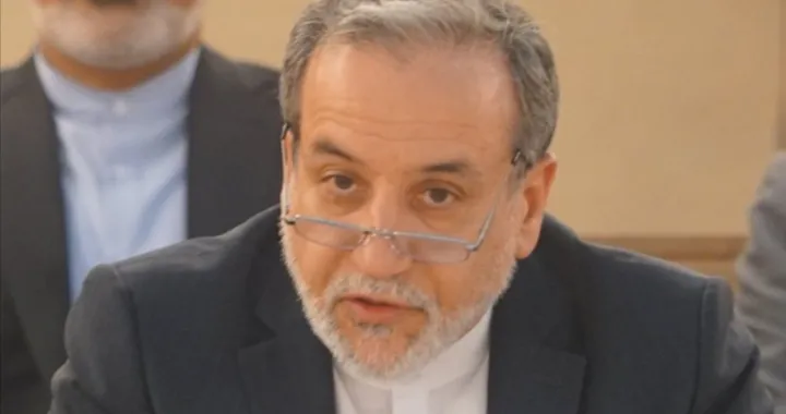 Seyed Abbas/ Ilustracija/ UN/