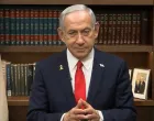 Benjamin Netanyahu/Screenshot