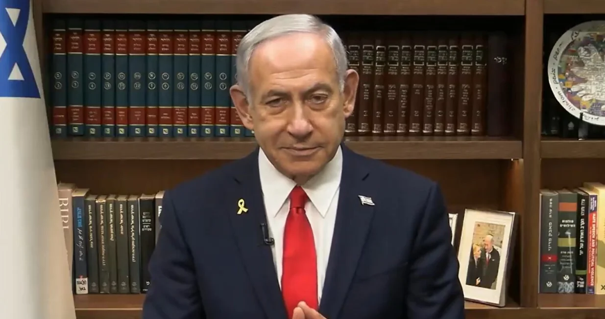 Benjamin Netanyahu/Screenshot