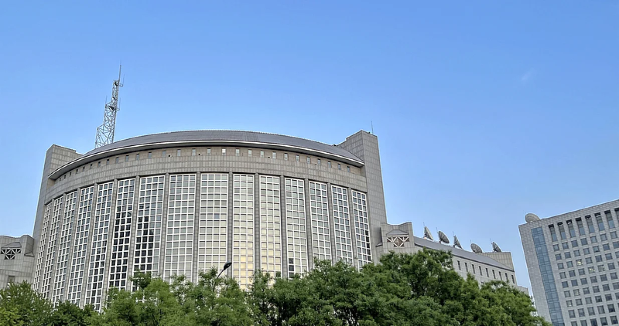 ministarstvo vanjskih poslova, kina, cctv/Kmg