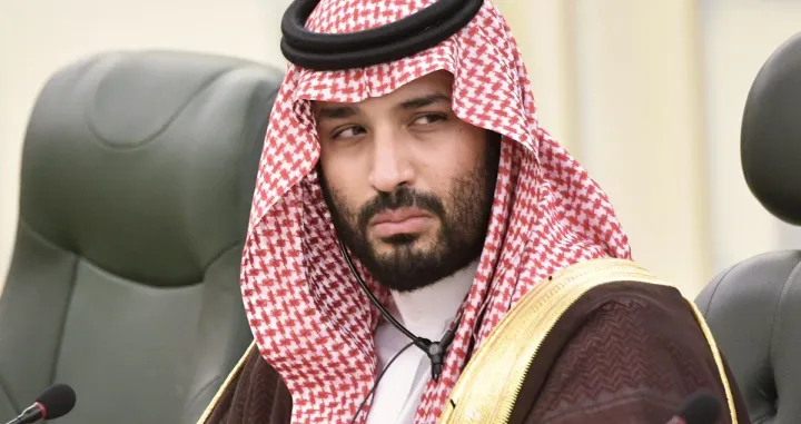 Saudijska Arabija prekinula sve pregovore/