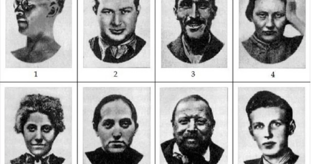 Koje vas lice plaši?/