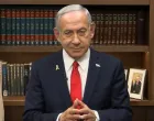 Benjamin Netanyahu/Screenshot