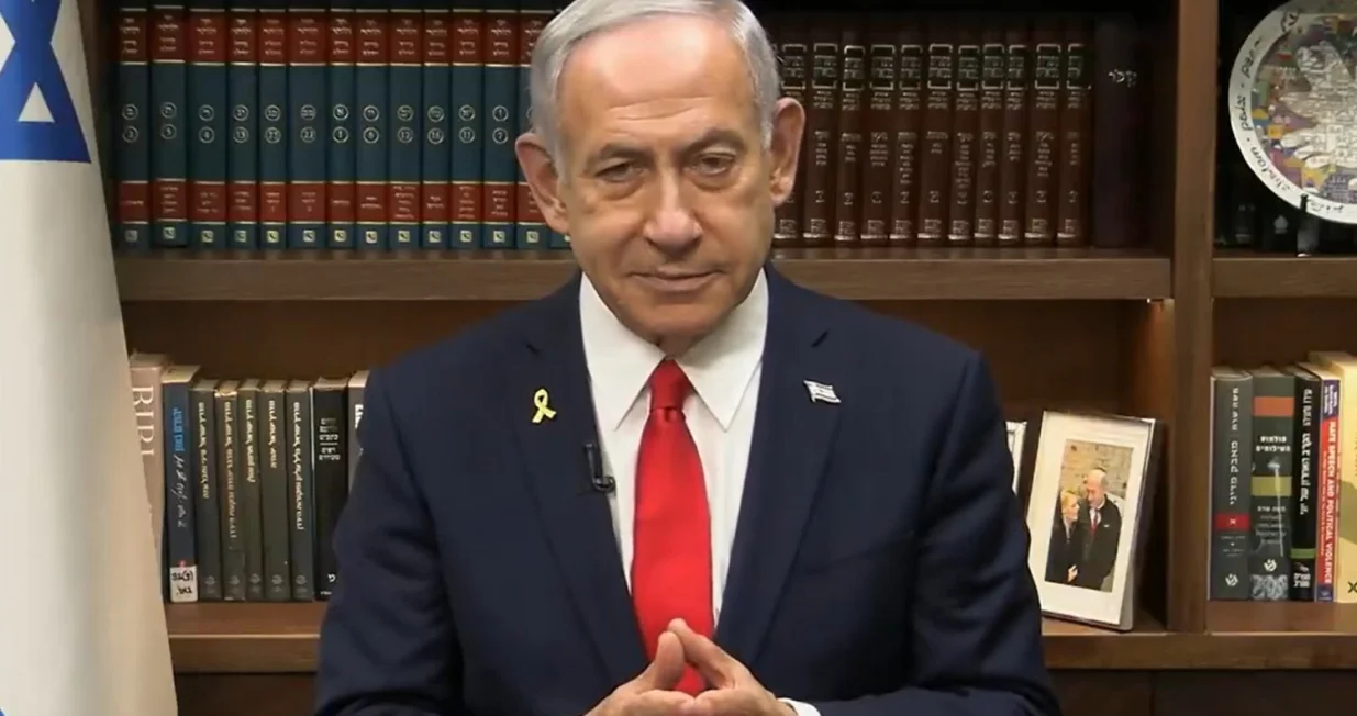 Benjamin Netanyahu/Screenshot