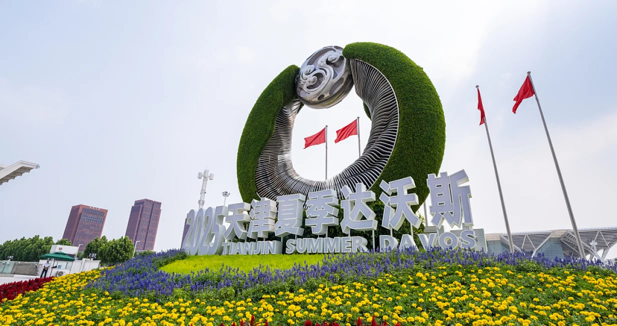 Kina ima samopouzdanje i sposobnost da zadrži ubrzan ekonomski rast/