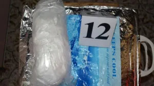 Oduzeta droga/MUP USK//