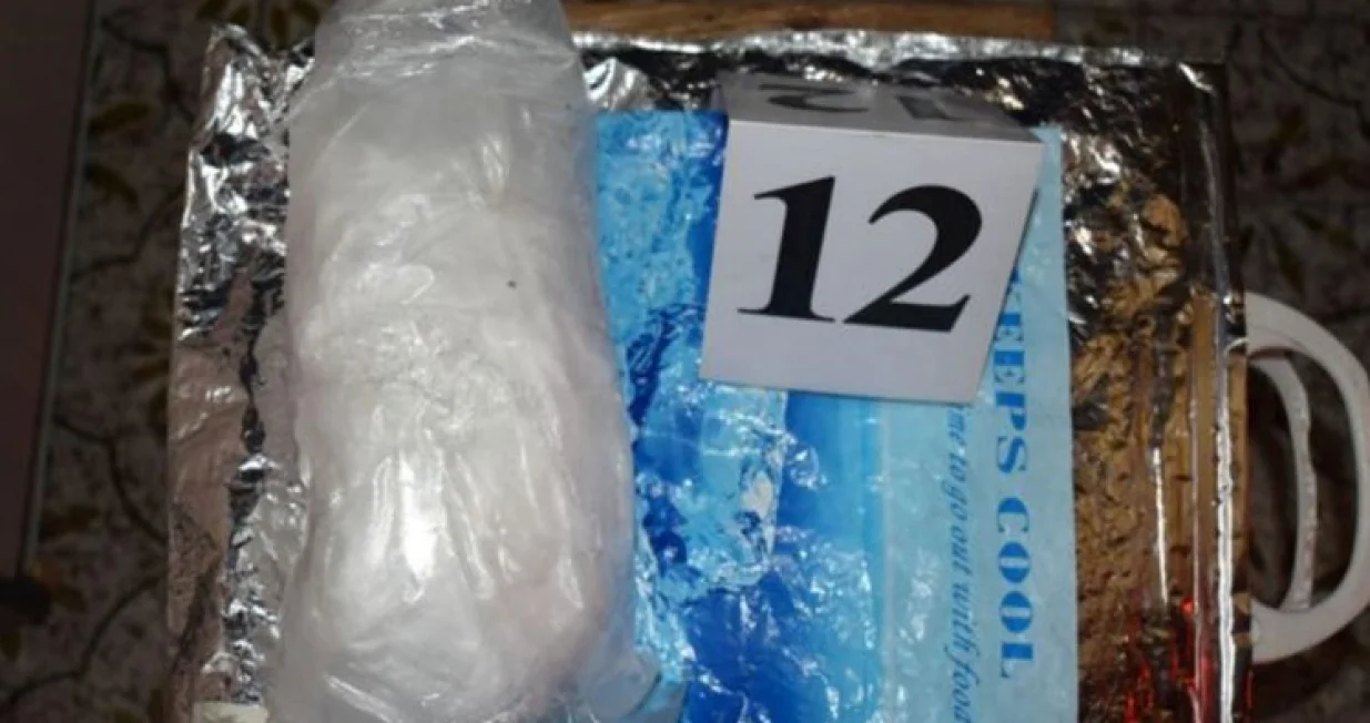 Oduzeta droga/MUP USK//