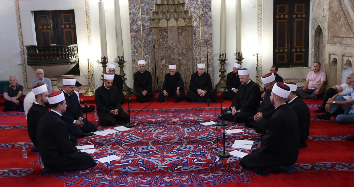 Centralna svečanost povodom Nove 1447. hidžretske godine u Gazi Husrev-begovoj džamiji/Amel Emrić, Mina