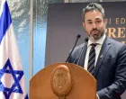 dan poraz, izrael, ambasador, španija/Okdiario