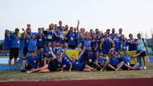 FOTO: Amel Tuka - Facebook