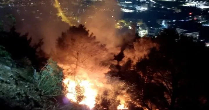 Izbio požar/Nebojša Vukanović//