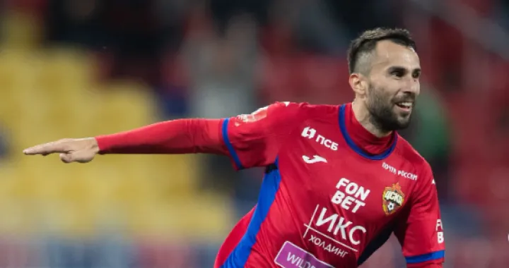 Milan Gajić (FOTO: Instagram)