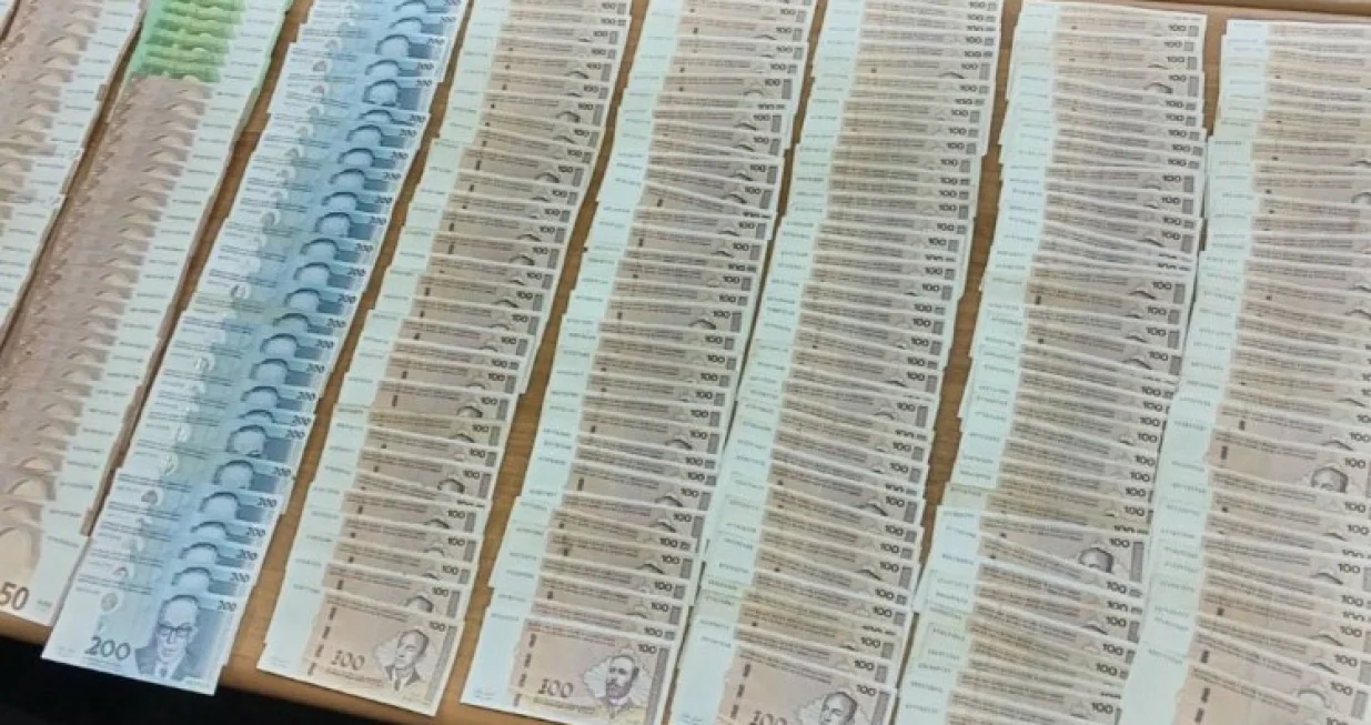 Pronađen ukradeni novac/PU Banja Luka//