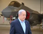 Benjamin Netanyahu/X