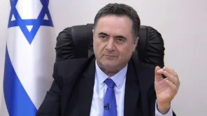 Israel Katz/ Screenshot/ X/