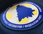nfsbih grb