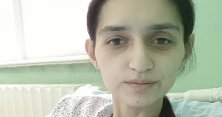 Umihana Bajramović/Pomozi.ba/Pomozi.ba